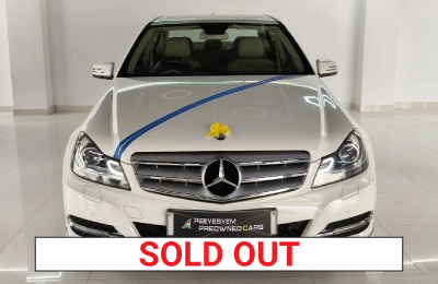PeeYesYem Luxury Car Showroom in Chennai