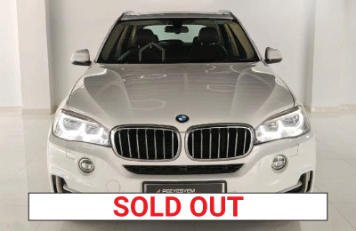 PeeYesYem Luxury Car Showroom IN CHENNAI